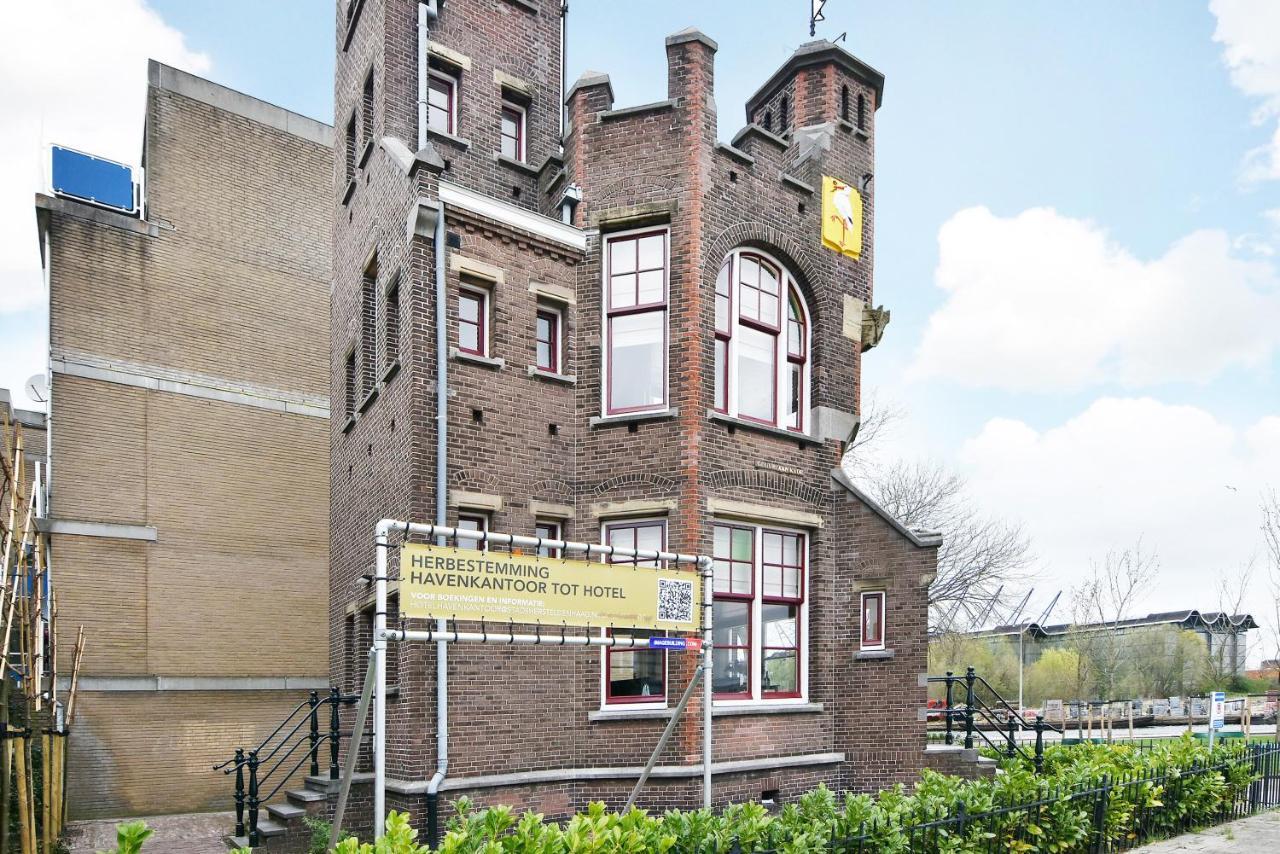 Boutique Havenkantoor Hotel Den Haag