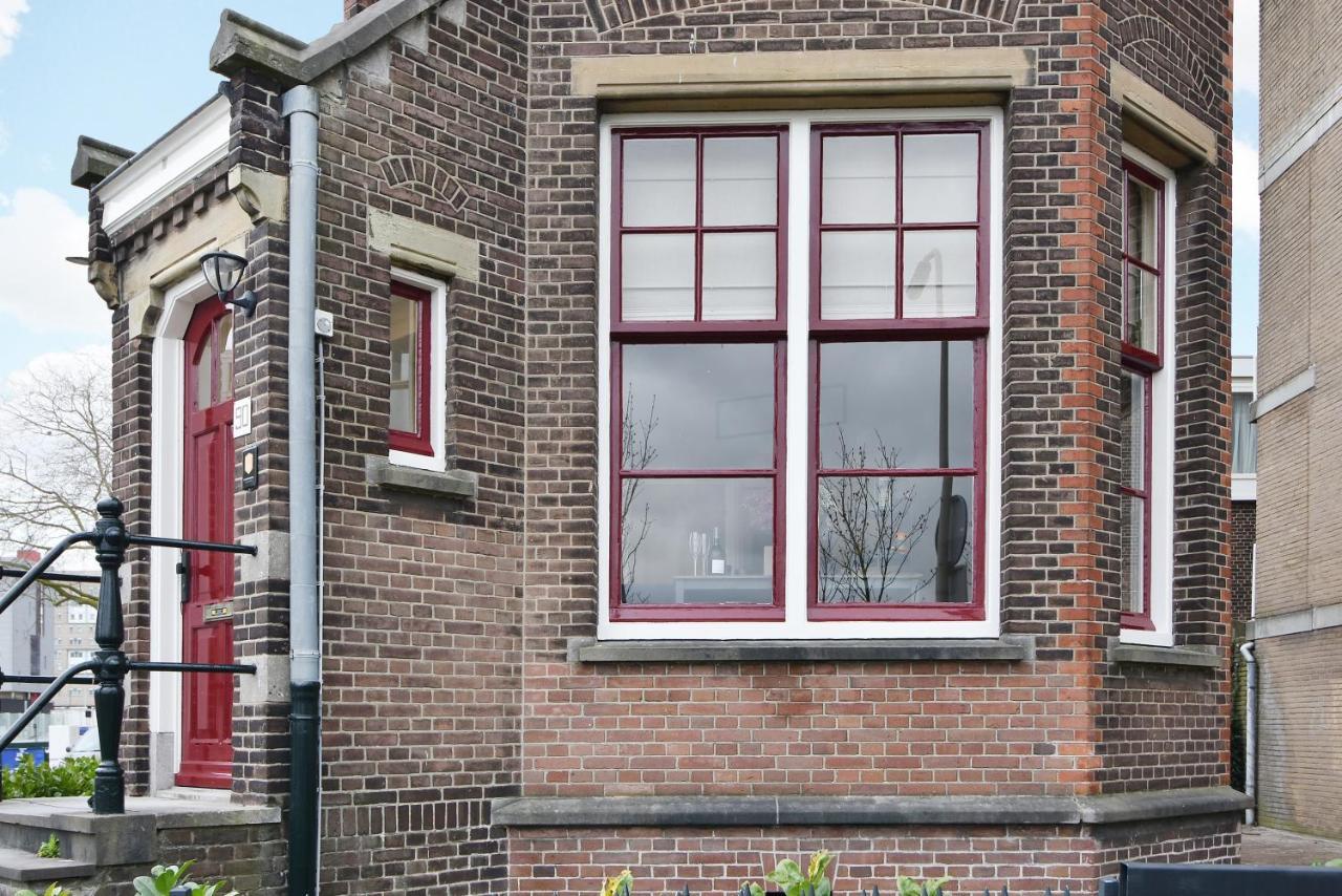 Boutique Havenkantoor Hotel Den Haag