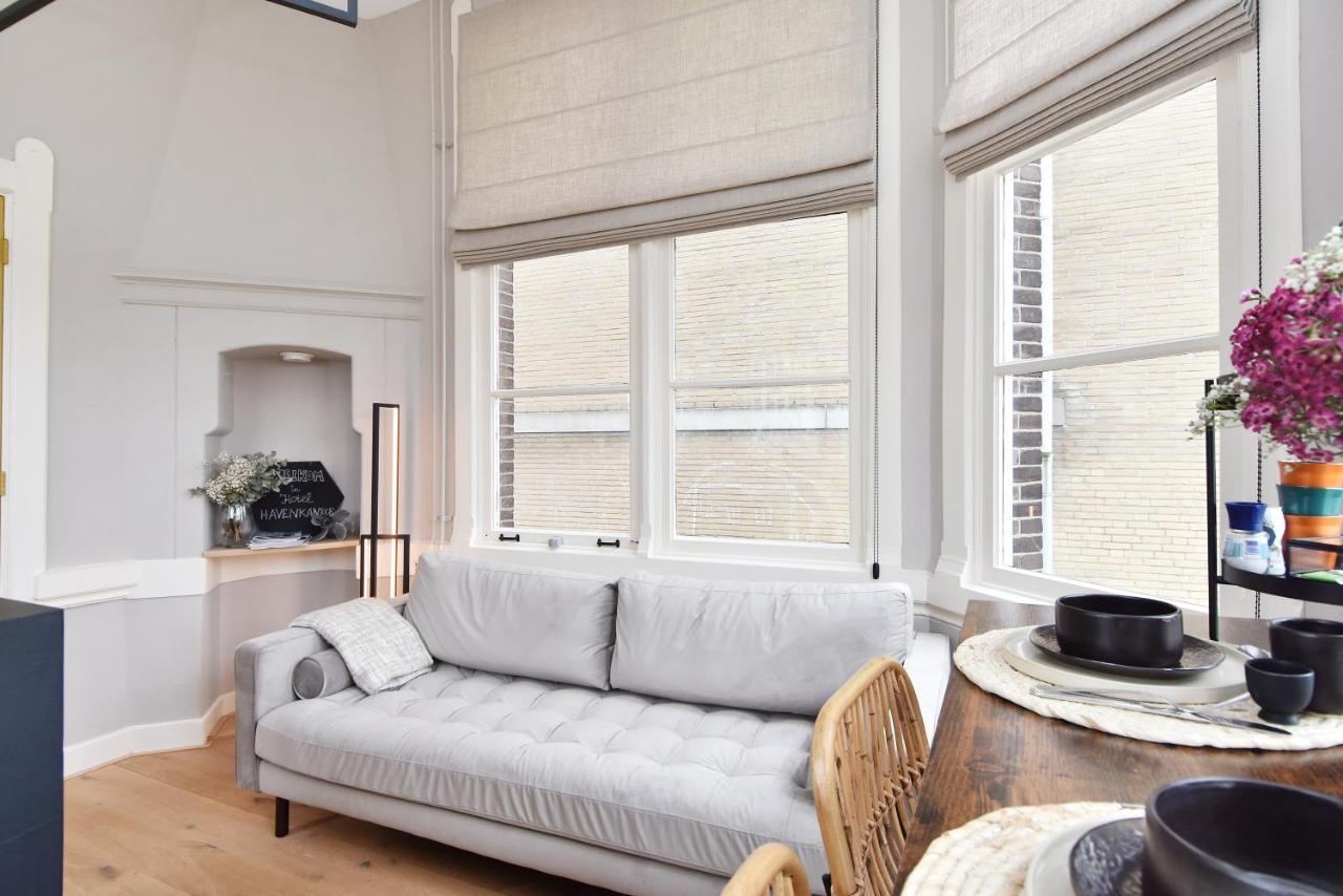 Boutique Havenkantoor Den Haag