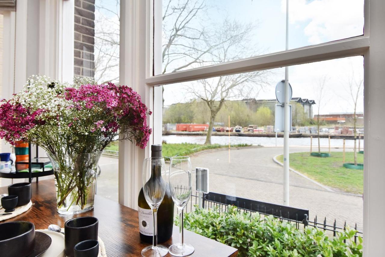 Boutique Havenkantoor 5*