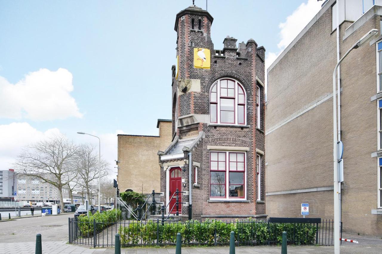 Hotel Boutique Havenkantoor 5*