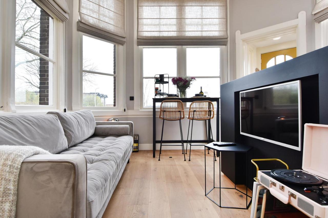 Boutique Havenkantoor Hotel