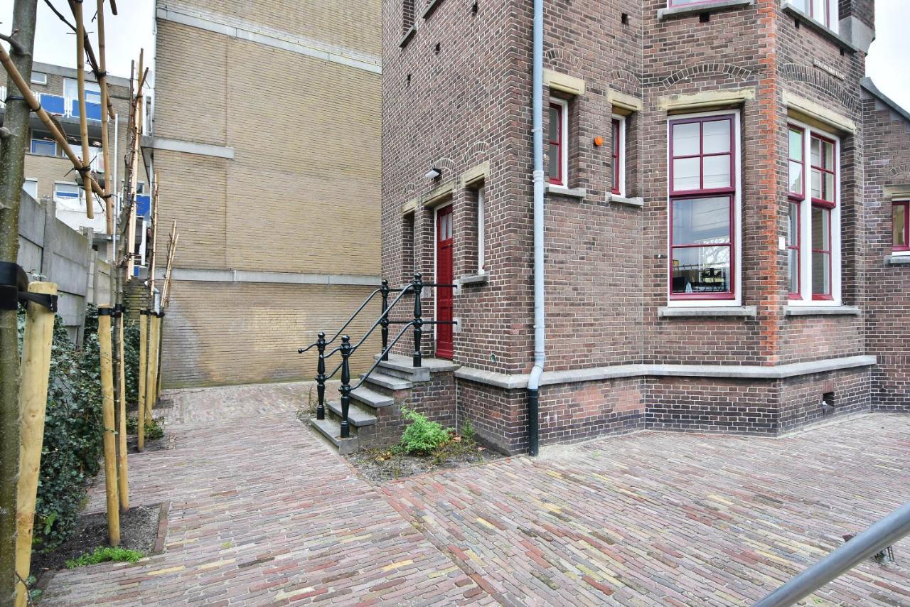 Boutique Havenkantoor Hotel 5*